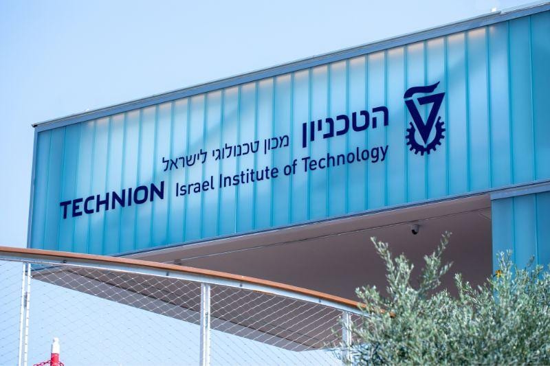 מקום ראשון באירופה וישראל: הטכניון בהישג מרשים