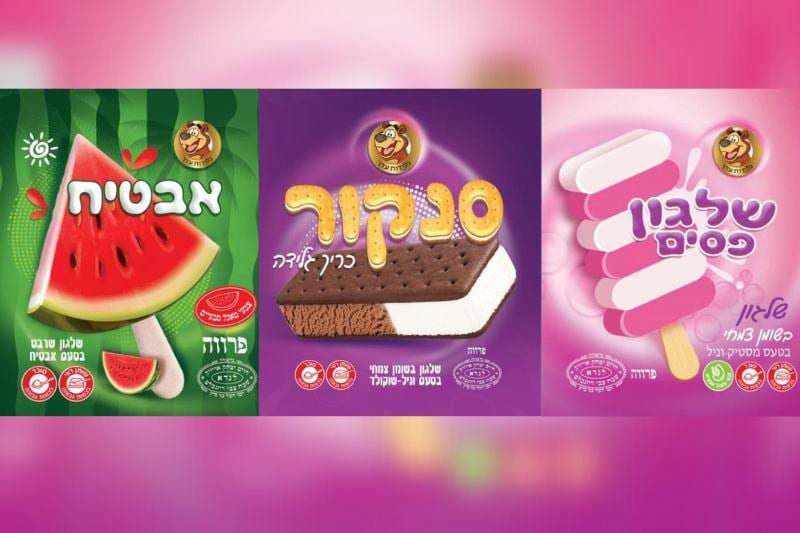 ריקול על שלגונים של חברת עדן