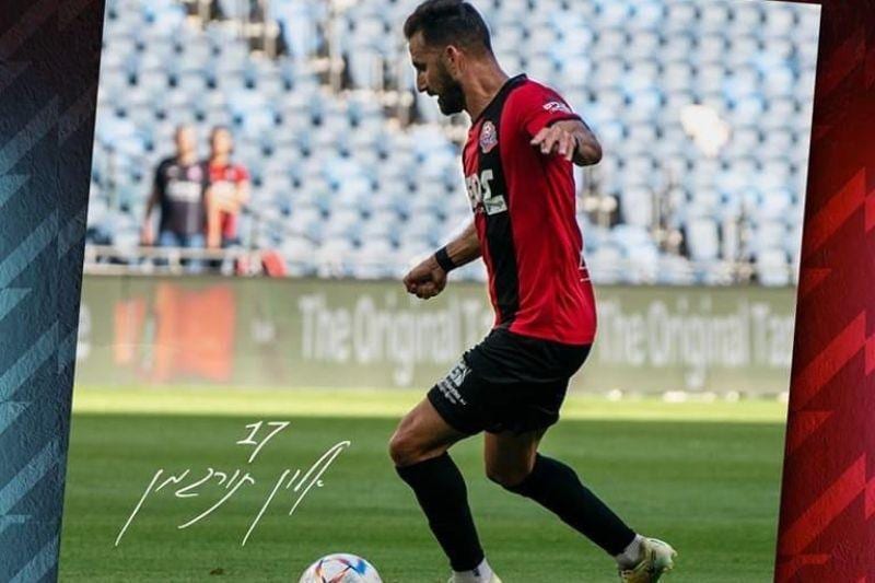 יורד דרומה: אלון תורג'מן חתם לשנתיים בהפועל ב"ש
