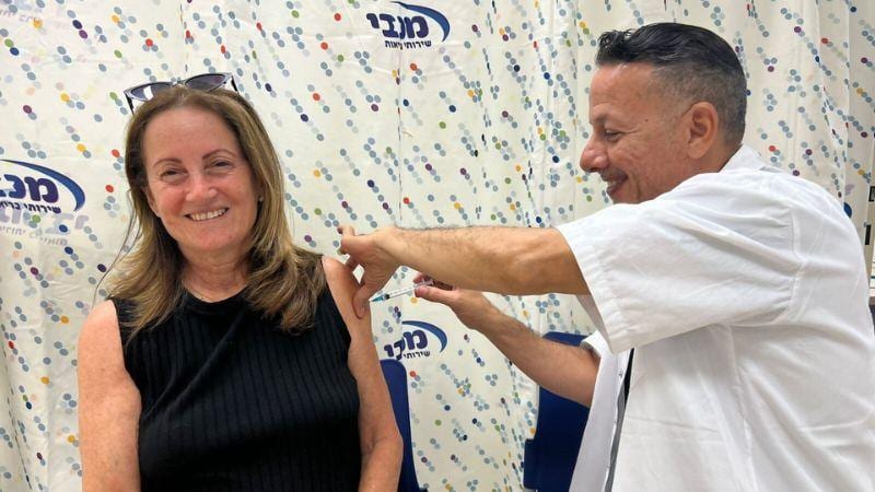 חדש במכבי שירותי בריאות: חיסון לשלבקת חוגרת