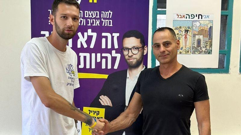 אלי שיינר מצטרף לסיעה של קיריל קארטניק