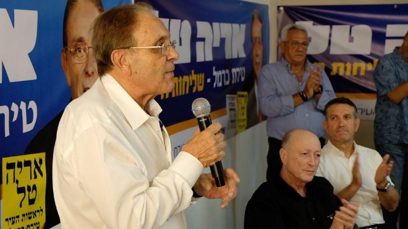 "טירת כרמל – שליחות חיי": אריה טל השיק את מטה הבחירות שלו