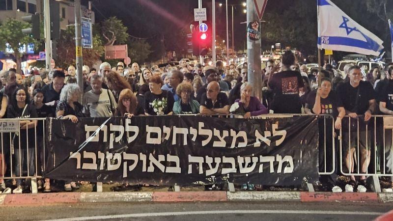חיפה והקריות מציינים חודש לאירועי ה-7 באוקטובר