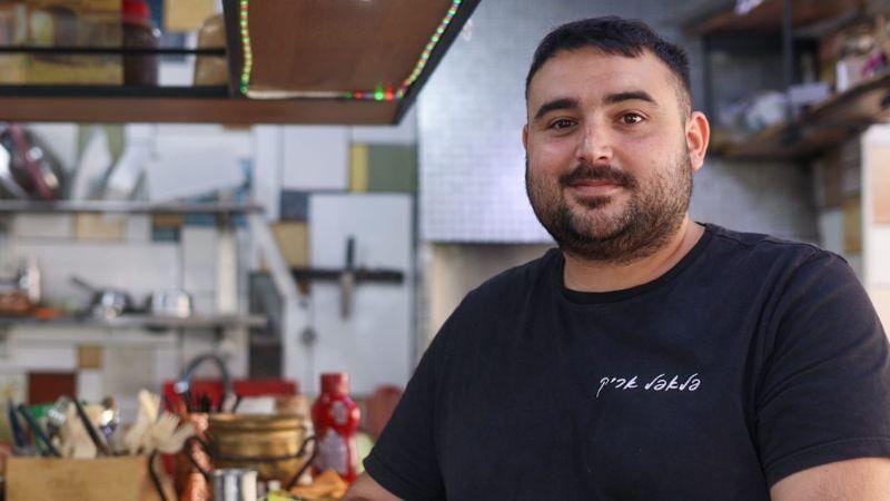 עסק אחד ביום: פלאפל אריק בהדר