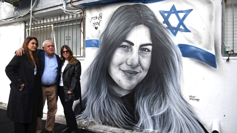 מרגש: אמבולנס ומרכז לוגיסטי לזכרה של מאי נעים ז"ל