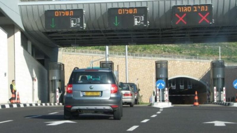 כאילו אין מלחמה: שוב עליית מחירים במנהרות הכרמל