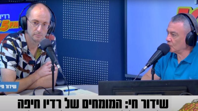 המומחים | ד"ר יגאל בלן 27.02.26