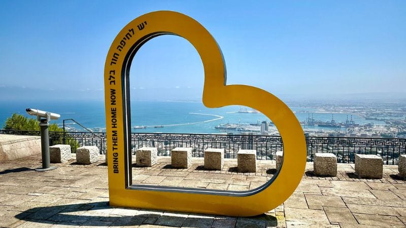 "יש לחיפה חור בלב": הלב של חיפה נצבע צהוב למען החטופים