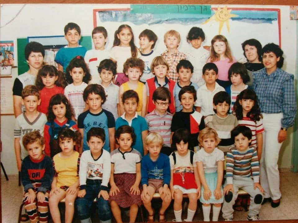רועי לוי: "כישלון הוא לא סוף הדרך, אלא תחנה בדרך להצלחה"