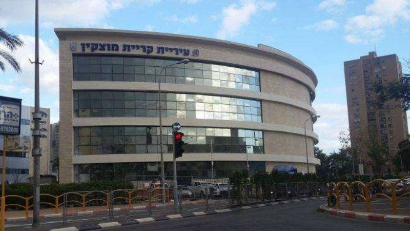 התמונה החינוכית: נתונים מרשימים גם בקרית מוצקין