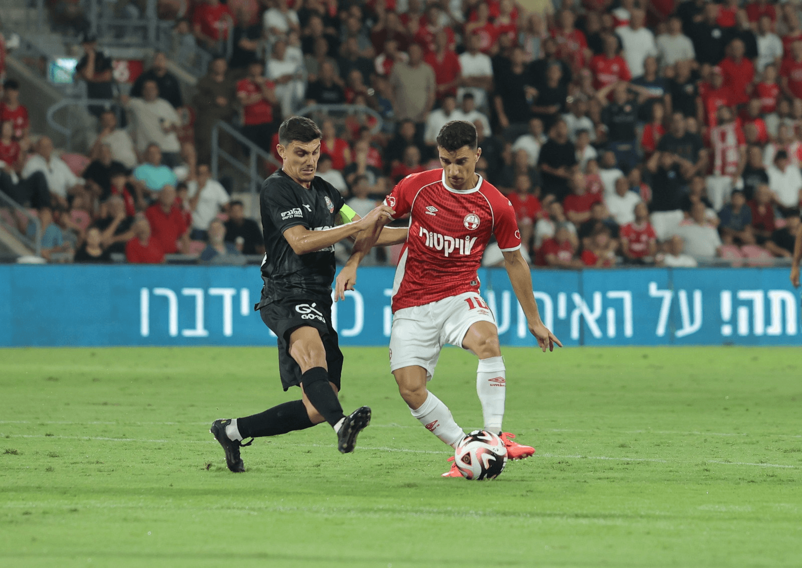 "משחק ההתקפה שלנו גרוע"