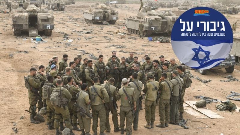 "לא חשבתי ששנה אחרי, אנחנו עדיין נהיה בסיטואציה הזו"