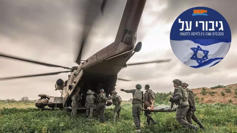 "זה שאני פה, זה באמת לא מובן מאליו, זה היה קרוב להיגמר אחרת"