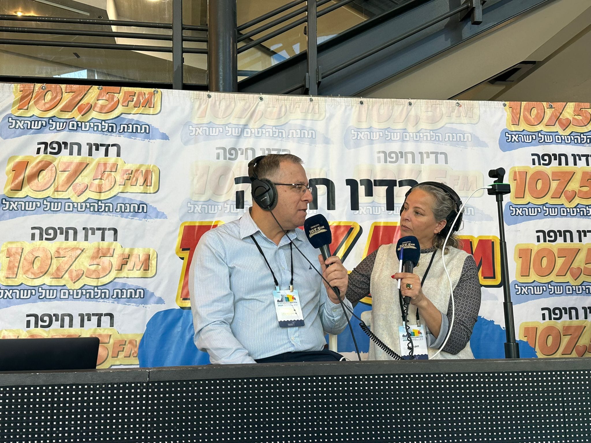 דוקורסקי: "אני נותן לשרים שהגיעו היום לוועידה קרדיט ליישם הבטחותיהם"
