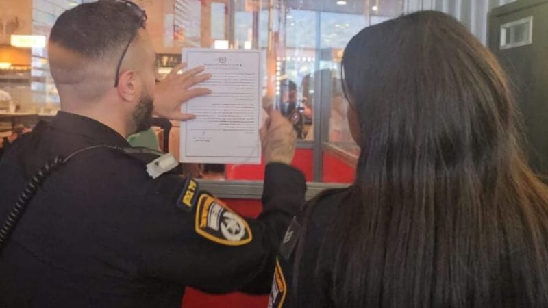 המשטרה הוציאה צו סגירה למסעדת פאט ויני בעזריאלי חיפה