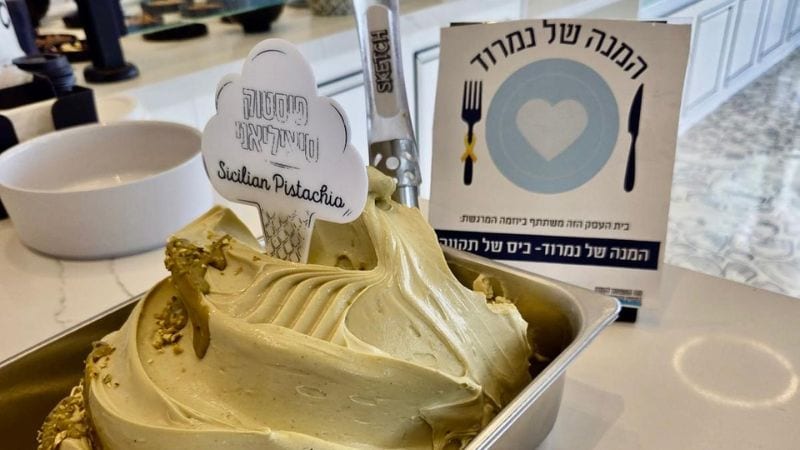 "המנה של נמרוד": מנות מיוחדות לציון יום הולדת שני בשבי של נמרוד כהן