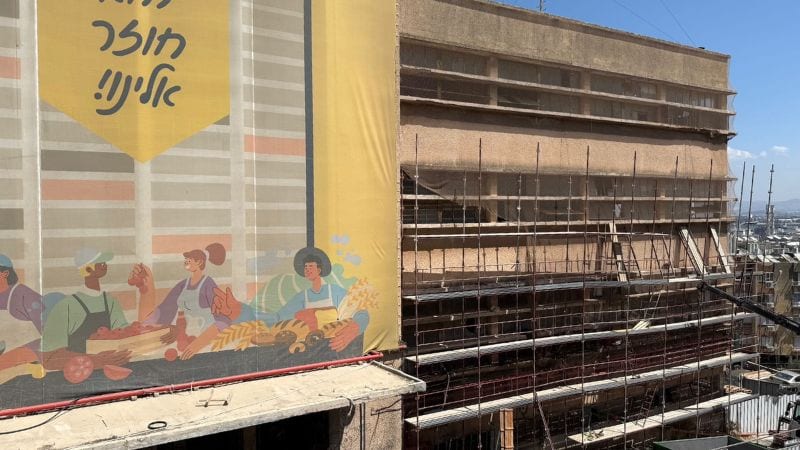 מבנה שוק תלפיות: בקרוב יחלו עבודות שיפוץ החזיתות בהשקעה של 15 מיליון