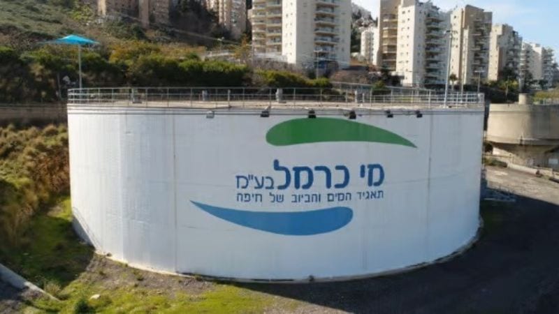 אושר תקציב מי כרמל: עם השקעה של כ-100 מיליון שקל בתשתיות ב-2026