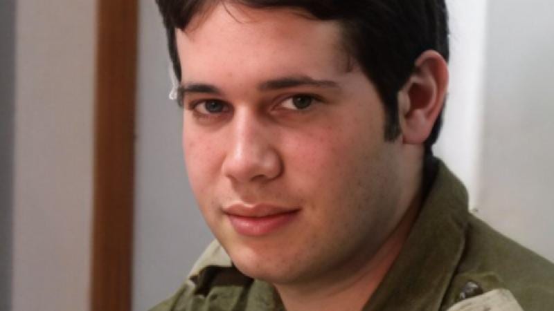 הותר לפרסום: סרן תומר אייגס מחיפה, הוא קצין המודיעין שמת בכלא ב-2021