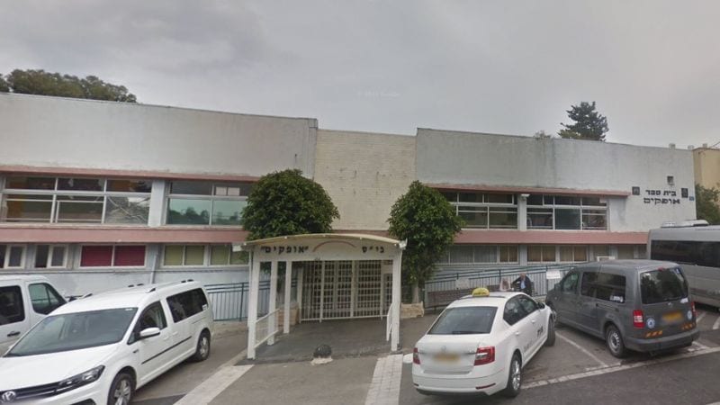 המתווה קרס: בניגוד להנחיות, אזרחים נכנסים לממ"ד בו שוהים תלמידי החינוך המיוחד