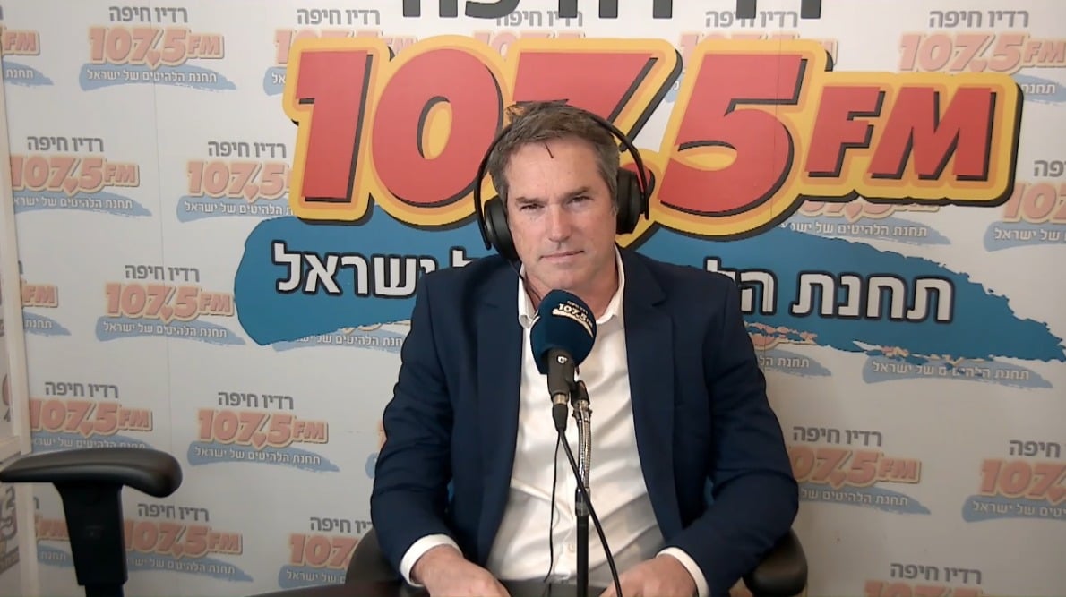החזית הכלכלית
